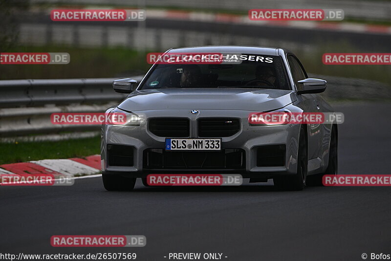 Bild #26507569 - Touristenfahrten Nürburgring Nordschleife (08.04.2024)