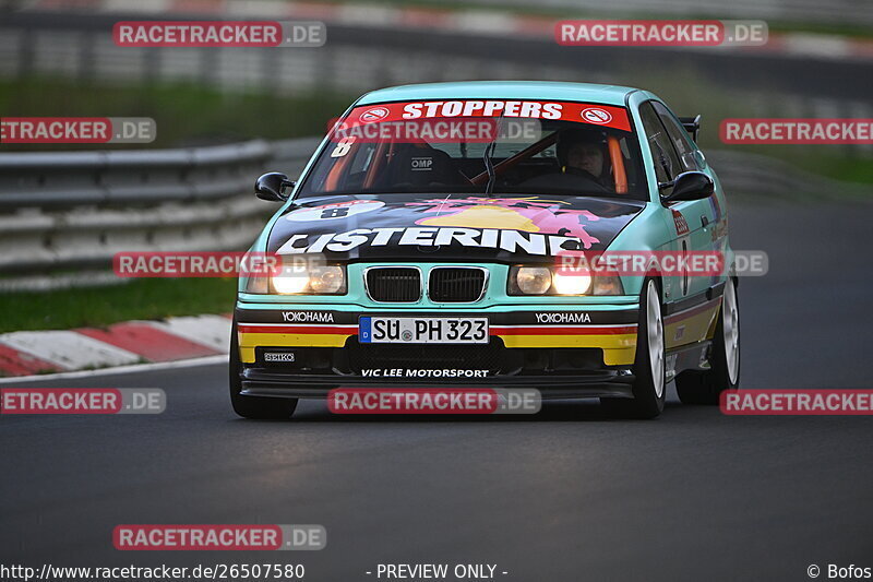 Bild #26507580 - Touristenfahrten Nürburgring Nordschleife (08.04.2024)