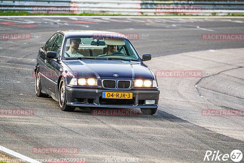 Bild #26509033 - Touristenfahrten Nürburgring Nordschleife (08.04.2024)