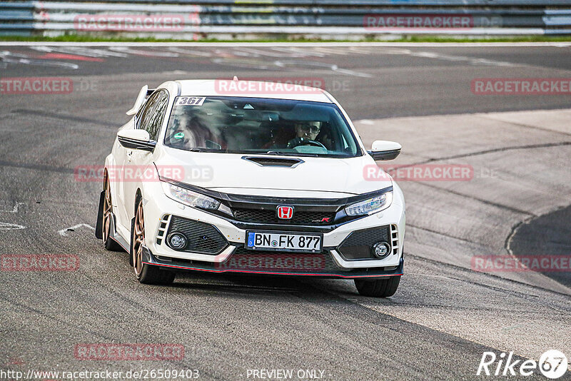 Bild #26509403 - Touristenfahrten Nürburgring Nordschleife (08.04.2024)