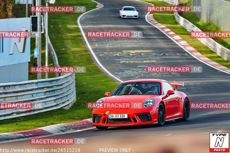 Bild #26515228 - Touristenfahrten Nürburgring Nordschleife (08.04.2024)