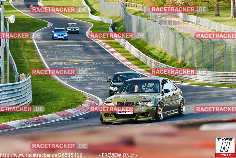 Bild #26515416 - Touristenfahrten Nürburgring Nordschleife (08.04.2024)