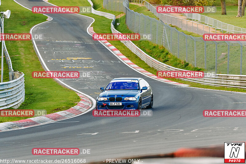 Bild #26516068 - Touristenfahrten Nürburgring Nordschleife (08.04.2024)