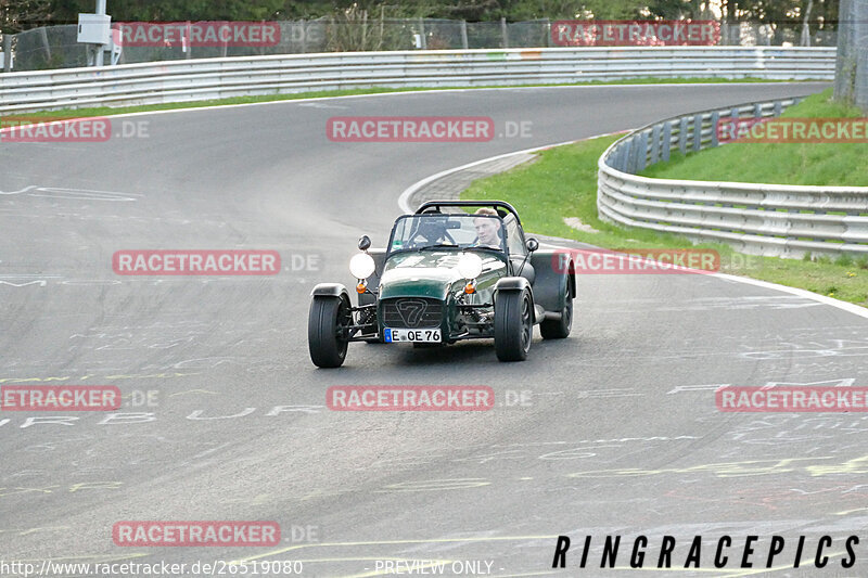 Bild #26519080 - Touristenfahrten Nürburgring Nordschleife (08.04.2024)