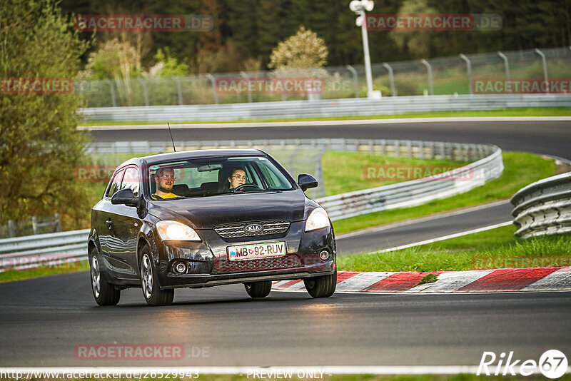 Bild #26529943 - Touristenfahrten Nürburgring Nordschleife (09.04.2024)