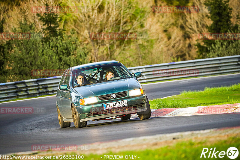 Bild #26553100 - Touristenfahrten Nürburgring Nordschleife (11.04.2024)