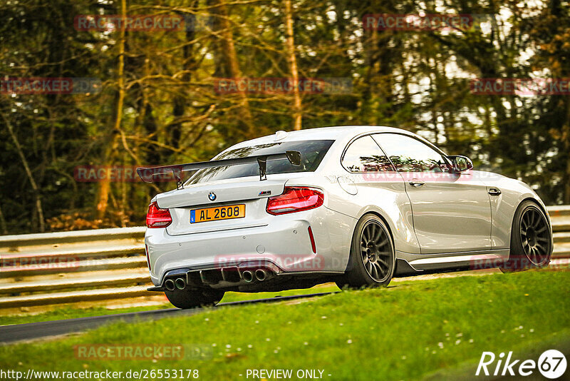 Bild #26553178 - Touristenfahrten Nürburgring Nordschleife (11.04.2024)