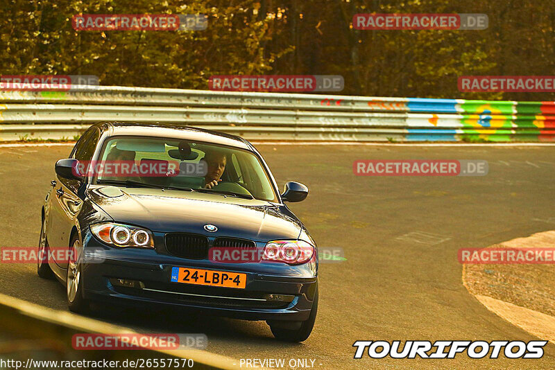 Bild #26557570 - Touristenfahrten Nürburgring Nordschleife (11.04.2024)