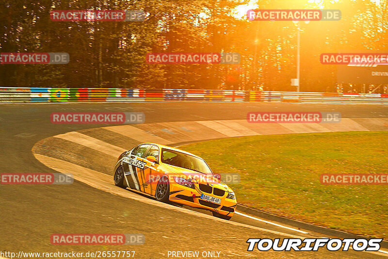 Bild #26557757 - Touristenfahrten Nürburgring Nordschleife (11.04.2024)