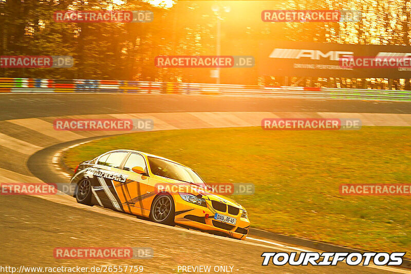 Bild #26557759 - Touristenfahrten Nürburgring Nordschleife (11.04.2024)