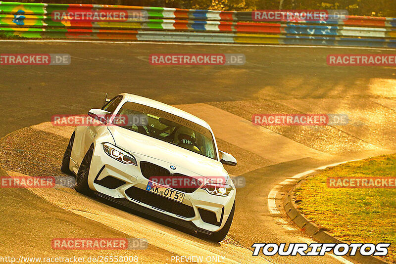 Bild #26558008 - Touristenfahrten Nürburgring Nordschleife (11.04.2024)