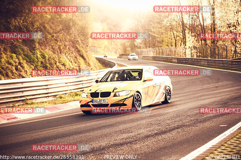 Bild #26558391 - Touristenfahrten Nürburgring Nordschleife (11.04.2024)