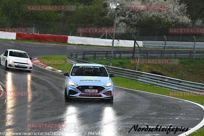 Bild #26559112 - Touristenfahrten Nürburgring Nordschleife (15.04.2024)