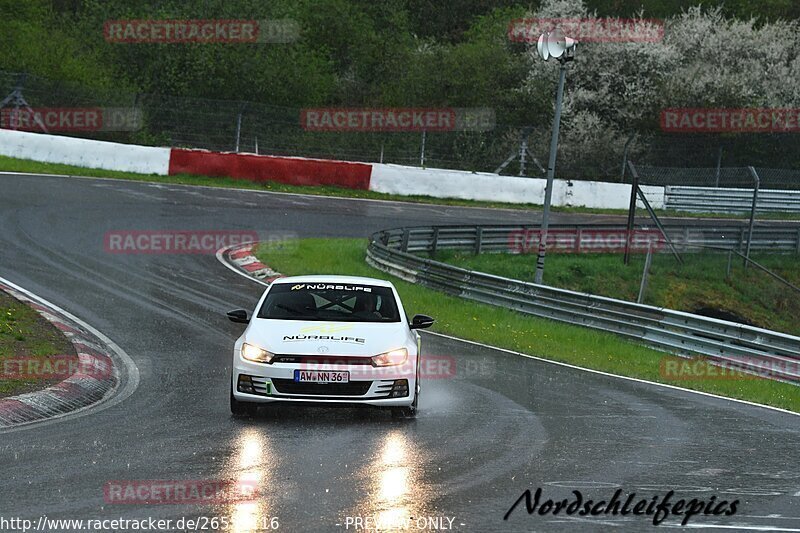 Bild #26559116 - Touristenfahrten Nürburgring Nordschleife (15.04.2024)