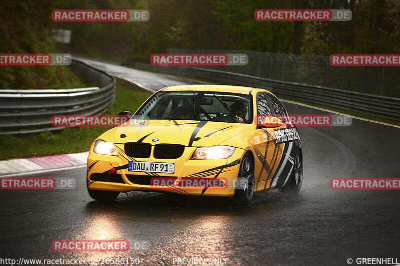 Bild #26560150 - Touristenfahrten Nürburgring Nordschleife (15.04.2024)