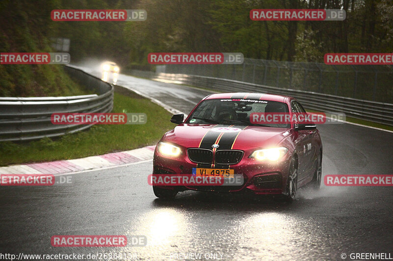 Bild #26560158 - Touristenfahrten Nürburgring Nordschleife (15.04.2024)