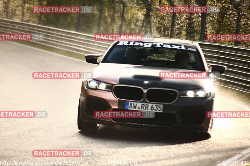 Bild #26560211 - Touristenfahrten Nürburgring Nordschleife (15.04.2024)