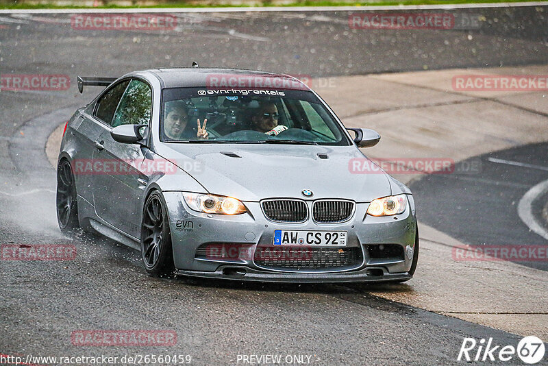 Bild #26560459 - Touristenfahrten Nürburgring Nordschleife (15.04.2024)