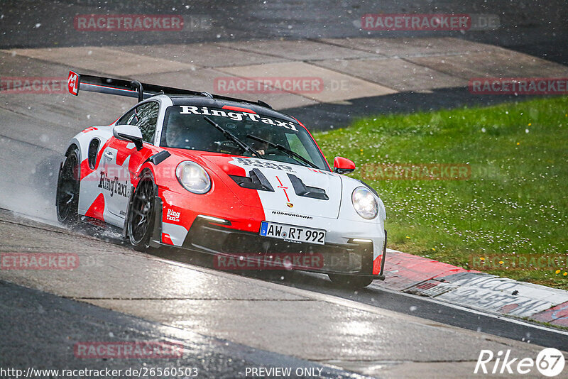 Bild #26560503 - Touristenfahrten Nürburgring Nordschleife (15.04.2024)