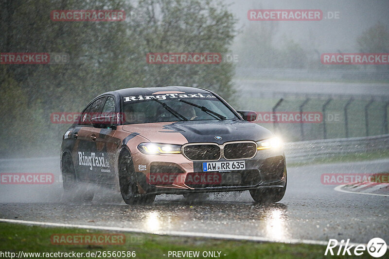 Bild #26560586 - Touristenfahrten Nürburgring Nordschleife (15.04.2024)