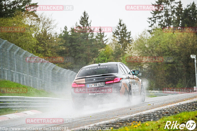 Bild #26560781 - Touristenfahrten Nürburgring Nordschleife (15.04.2024)