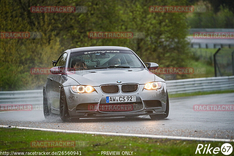 Bild #26560941 - Touristenfahrten Nürburgring Nordschleife (15.04.2024)