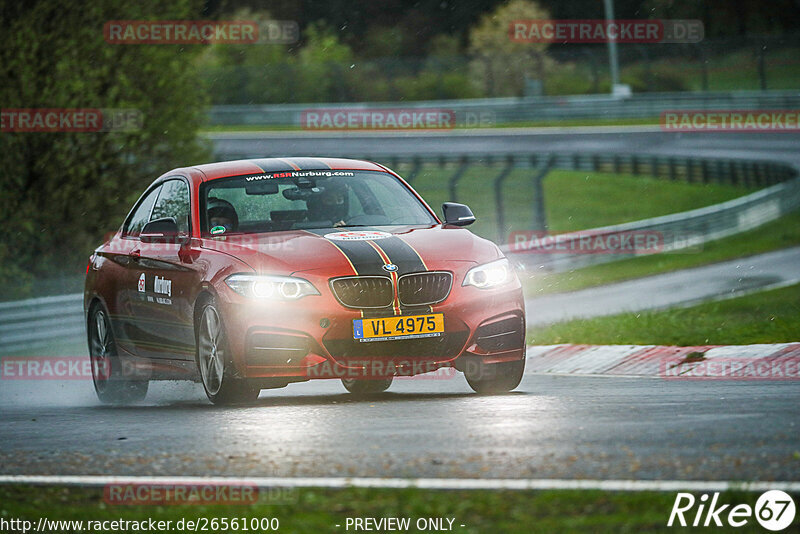 Bild #26561000 - Touristenfahrten Nürburgring Nordschleife (15.04.2024)