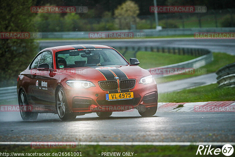 Bild #26561001 - Touristenfahrten Nürburgring Nordschleife (15.04.2024)