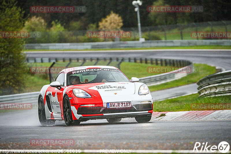 Bild #26561019 - Touristenfahrten Nürburgring Nordschleife (15.04.2024)