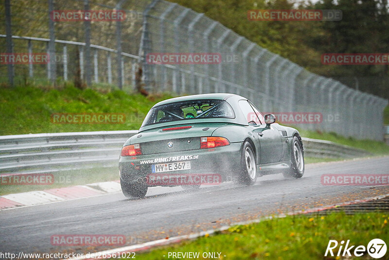 Bild #26561022 - Touristenfahrten Nürburgring Nordschleife (15.04.2024)