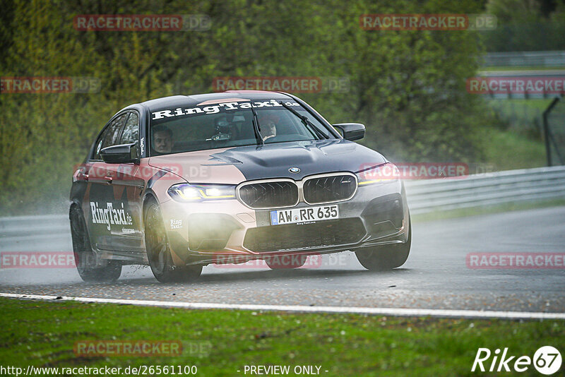 Bild #26561100 - Touristenfahrten Nürburgring Nordschleife (15.04.2024)