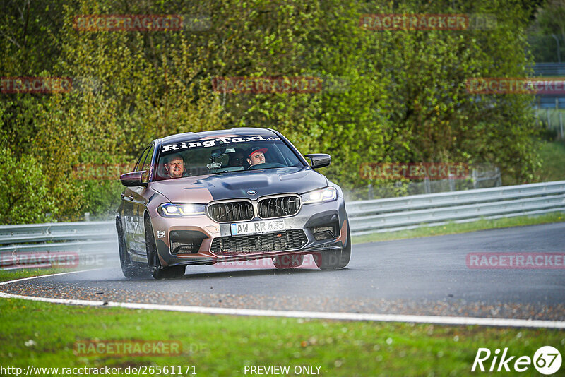 Bild #26561171 - Touristenfahrten Nürburgring Nordschleife (15.04.2024)