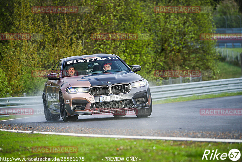 Bild #26561175 - Touristenfahrten Nürburgring Nordschleife (15.04.2024)