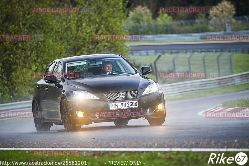 Bild #26561201 - Touristenfahrten Nürburgring Nordschleife (15.04.2024)