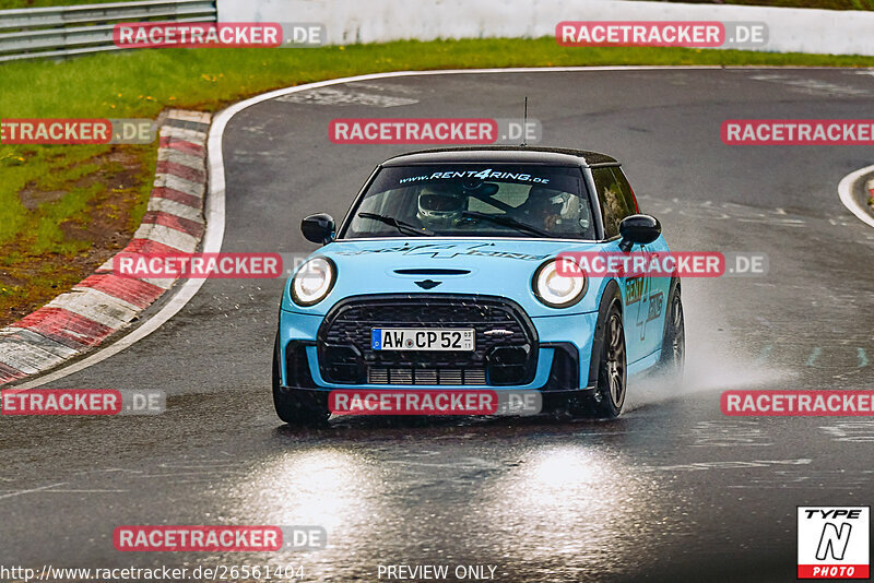 Bild #26561404 - Touristenfahrten Nürburgring Nordschleife (15.04.2024)