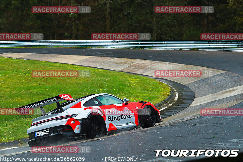 Bild #26562059 - Touristenfahrten Nürburgring Nordschleife (15.04.2024)