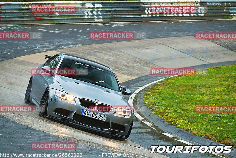 Bild #26562122 - Touristenfahrten Nürburgring Nordschleife (15.04.2024)