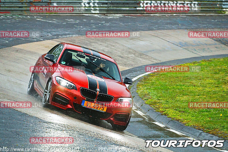 Bild #26562181 - Touristenfahrten Nürburgring Nordschleife (15.04.2024)