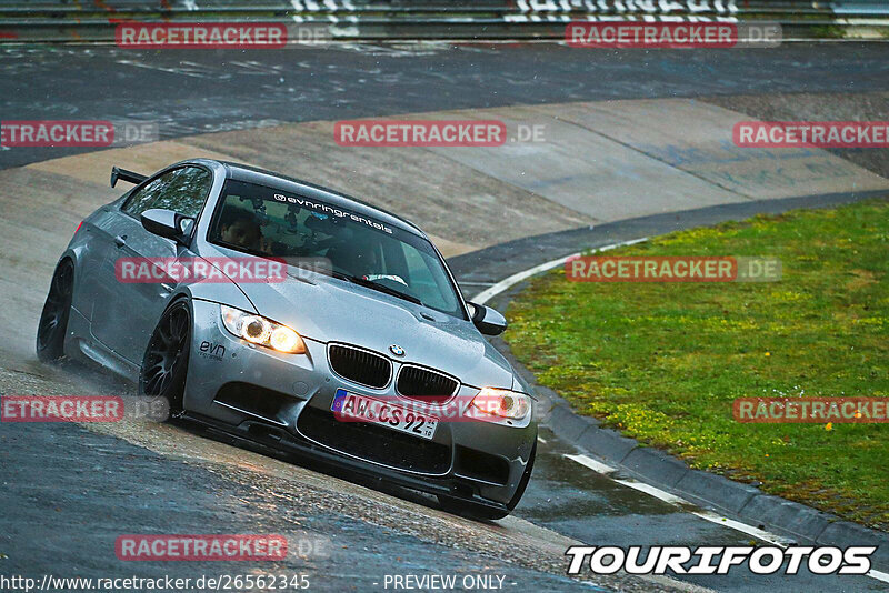 Bild #26562345 - Touristenfahrten Nürburgring Nordschleife (15.04.2024)