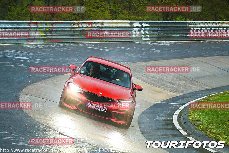 Bild #26562419 - Touristenfahrten Nürburgring Nordschleife (15.04.2024)