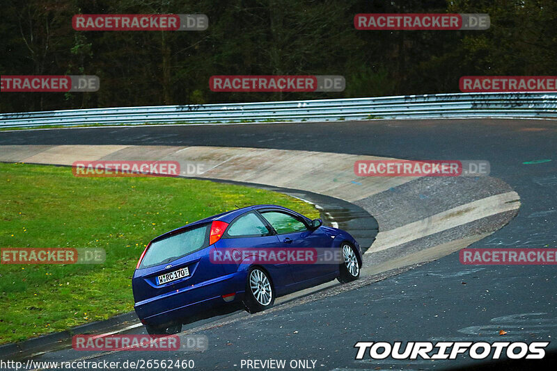 Bild #26562460 - Touristenfahrten Nürburgring Nordschleife (15.04.2024)