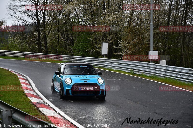 Bild #26562987 - Touristenfahrten Nürburgring Nordschleife (16.04.2024)