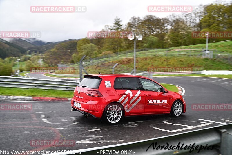 Bild #26563046 - Touristenfahrten Nürburgring Nordschleife (16.04.2024)