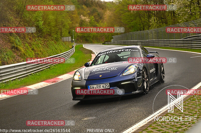 Bild #26563544 - Touristenfahrten Nürburgring Nordschleife (16.04.2024)