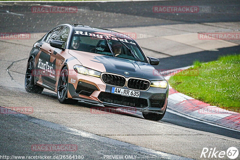 Bild #26564180 - Touristenfahrten Nürburgring Nordschleife (16.04.2024)