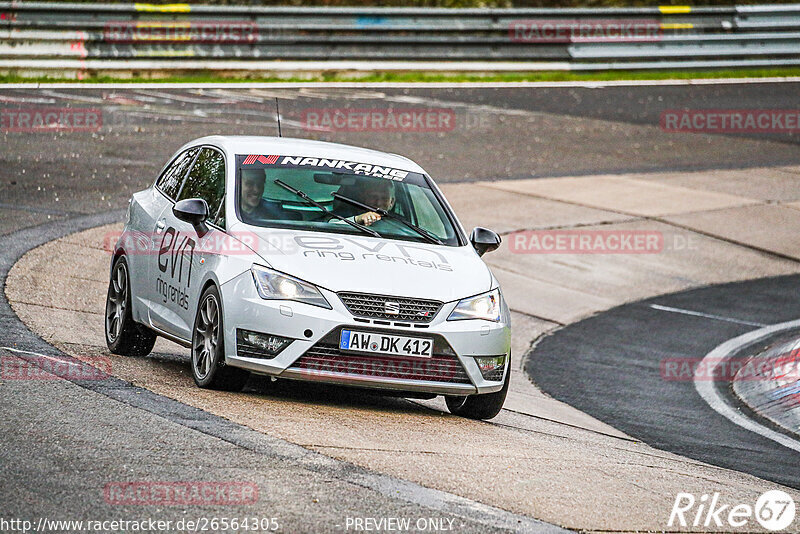 Bild #26564305 - Touristenfahrten Nürburgring Nordschleife (16.04.2024)