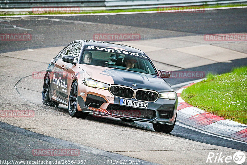 Bild #26564367 - Touristenfahrten Nürburgring Nordschleife (16.04.2024)