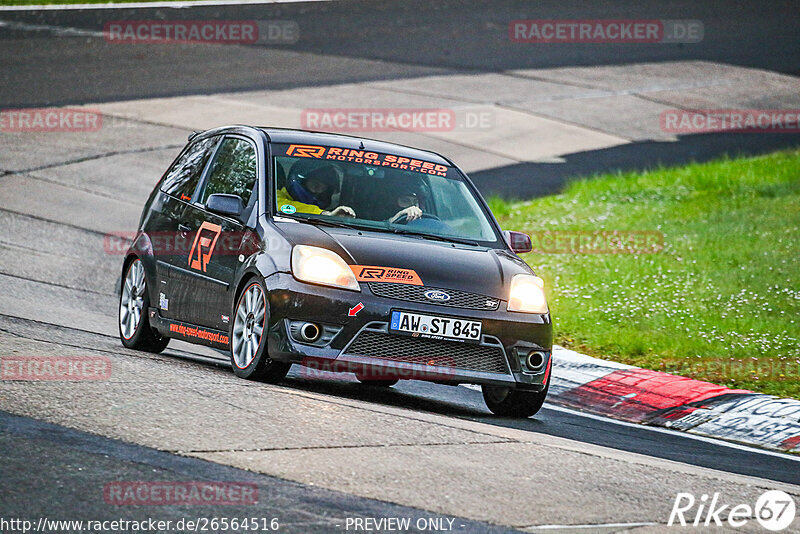 Bild #26564516 - Touristenfahrten Nürburgring Nordschleife (16.04.2024)