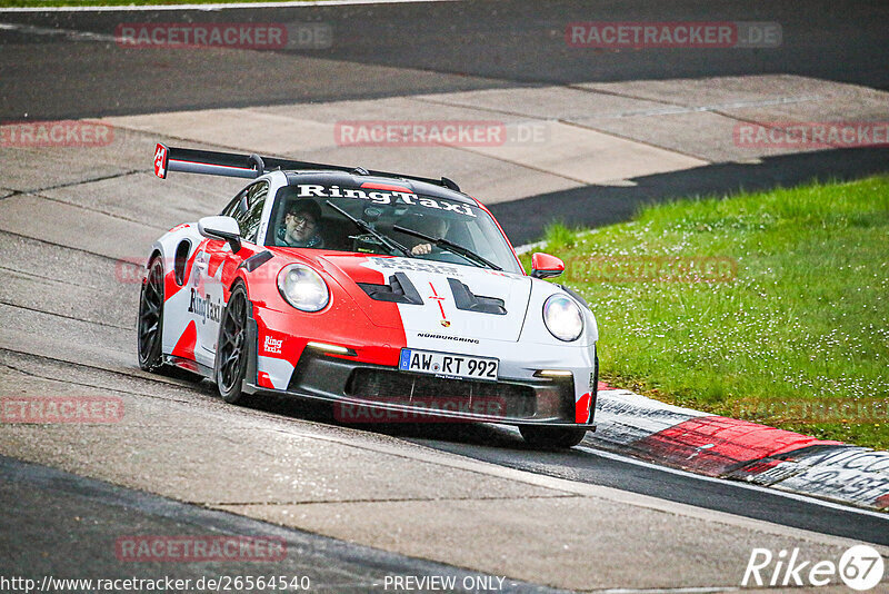 Bild #26564540 - Touristenfahrten Nürburgring Nordschleife (16.04.2024)