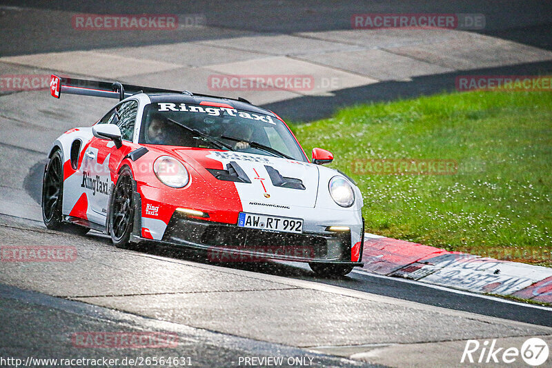 Bild #26564631 - Touristenfahrten Nürburgring Nordschleife (16.04.2024)